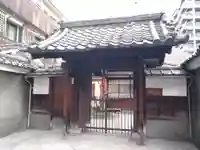 長仙院(京都府)