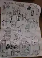 加波山神社真壁拝殿(茨城県)