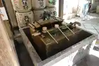 錦天満宮の手水舎