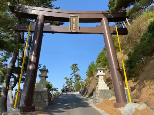 金華山黄金山神社(宮城県)