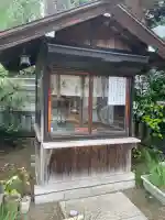 五條天神社の{uncategorized: "未分類", other: "その他", undefined: "問題あり", building: "その他建物", grave: "お墓", sacred_gate: "鳥居", guardian: "狛犬", statue: "像", buddha: "仏像", history: "歴史", nature: "自然", garden: "庭園", animal: "動物", pagoda: "塔", temizu: "手水舎", mountain_gate: "山門・神門", sanctuary: "本殿・本堂", subordinate: "末社・摂社", art: "芸術", scenery: "景色", jizo: "地蔵", ema: "絵馬", goshuin: "御朱印", omikuji: "おみくじ", items: "授与品その他", amulet: "お守り", goshuincho: "御朱印帳", eats: "食事", festival: "お祭り", votive_dance: "神楽", shichigosan: "七五三参", wedding: "結婚式", experience: "体験その他", initially: "初詣", around: "周辺", anti_infection: "感染症対策"}