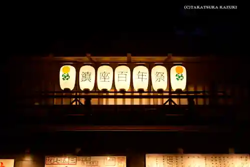 明治神宮のお祭り