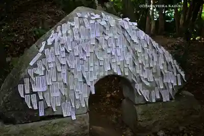 大甕神社(茨城県)