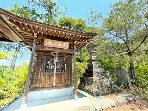 鷲窟山観音院 東奥の院のその他建物