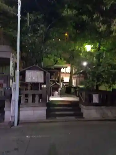 八大龍王社のその他建物