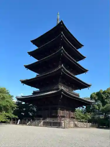 東寺（教王護国寺）(京都府)