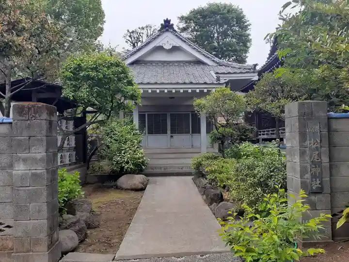 白山神社(東京都)