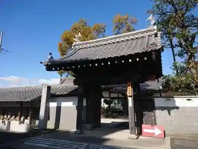 法雲寺の山門