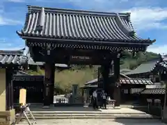 建長寺(神奈川県)