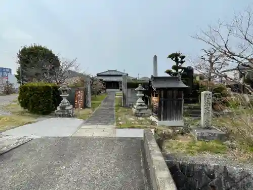 観智院(遍照寺)の{uncategorized: "未分類", other: "その他", undefined: "問題あり", building: "その他建物", grave: "お墓", sacred_gate: "鳥居", guardian: "狛犬", statue: "像", buddha: "仏像", history: "歴史", nature: "自然", garden: "庭園", animal: "動物", pagoda: "塔", temizu: "手水舎", mountain_gate: "山門・神門", sanctuary: "本殿・本堂", subordinate: "末社・摂社", art: "芸術", scenery: "景色", jizo: "地蔵", ema: "絵馬", goshuin: "御朱印", omikuji: "おみくじ", items: "授与品その他", amulet: "お守り", goshuincho: "御朱印帳", eats: "食事", festival: "お祭り", votive_dance: "神楽", shichigosan: "七五三参", wedding: "結婚式", experience: "体験その他", initially: "初詣", around: "周辺", anti_infection: "感染症対策"}