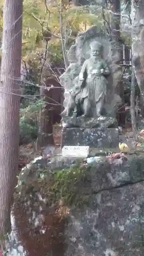 神護寺(大分県)