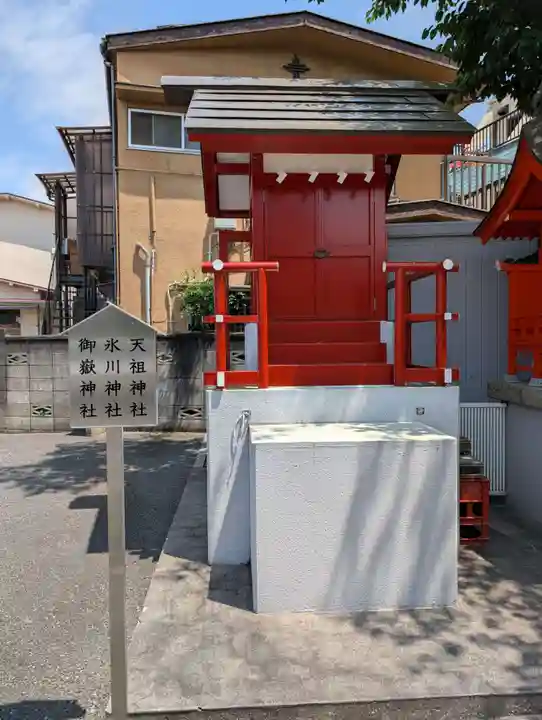 多摩川諏訪神社(東京都)