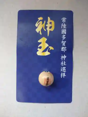 神岡稲荷神社(茨城県)