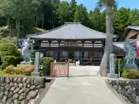 常泉寺(埼玉県)