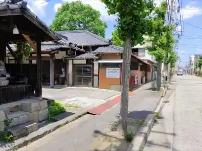 地蔵院のその他建物