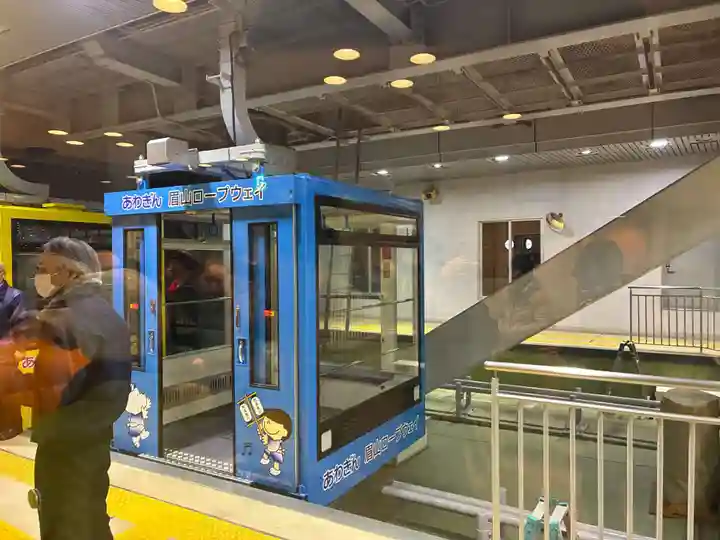 劔山神社(徳島県)