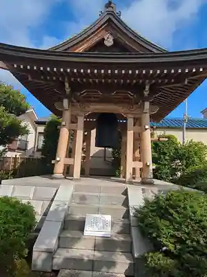 南蔵院(東京都)