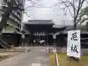 名古屋東照宮の{uncategorized: "未分類", other: "その他", undefined: "問題あり", building: "その他建物", grave: "お墓", sacred_gate: "鳥居", guardian: "狛犬", statue: "像", buddha: "仏像", history: "歴史", nature: "自然", garden: "庭園", animal: "動物", pagoda: "塔", temizu: "手水舎", mountain_gate: "山門・神門", sanctuary: "本殿・本堂", subordinate: "末社・摂社", art: "芸術", scenery: "景色", jizo: "地蔵", ema: "絵馬", goshuin: "御朱印", omikuji: "おみくじ", items: "授与品その他", amulet: "お守り", goshuincho: "御朱印帳", eats: "食事", festival: "お祭り", votive_dance: "神楽", shichigosan: "七五三参", wedding: "結婚式", experience: "体験その他", initially: "初詣", around: "周辺", anti_infection: "感染症対策"}