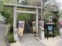 田無神社の鳥居