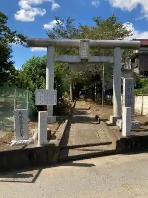 馬場氷川神社の鳥居