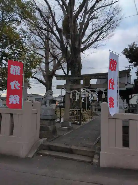 坂戸御嶽神社(神奈川県)