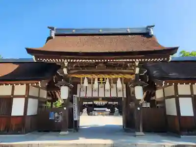 伊弉諾神宮の山門・神門