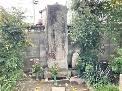 寺町城山地蔵尊(三重県)