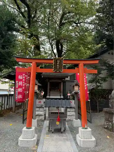 伊勢原大神宮(神奈川県)