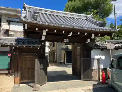 良正院(京都府)