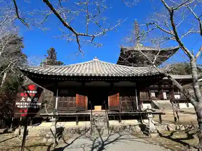 根来寺(和歌山県)