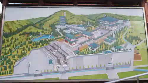 清大寺(越前大仏)のその他建物