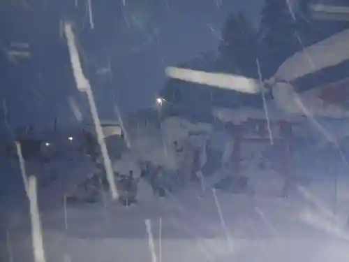 白狐山光星寺(山形県)