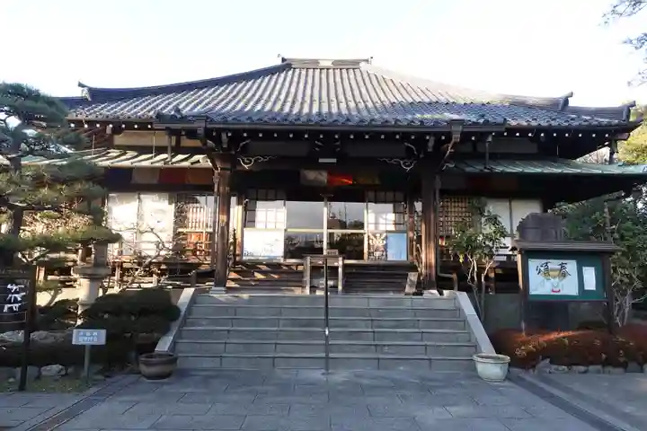 常楽院(東京都)