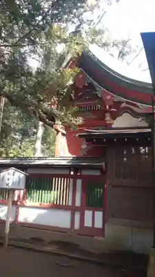 一言主神社(茨城県)