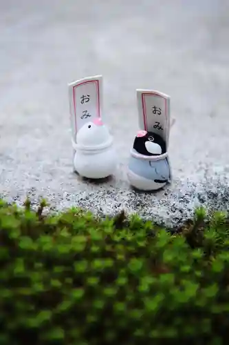 浄土寺(兵庫県)