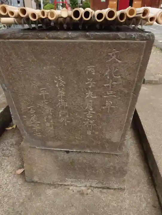 上戸田氷川神社(埼玉県)