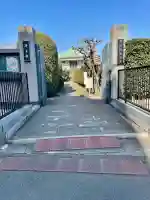 雪峰院の{uncategorized: "未分類", other: "その他", undefined: "問題あり", building: "その他建物", grave: "お墓", sacred_gate: "鳥居", guardian: "狛犬", statue: "像", buddha: "仏像", history: "歴史", nature: "自然", garden: "庭園", animal: "動物", pagoda: "塔", temizu: "手水舎", mountain_gate: "山門・神門", sanctuary: "本殿・本堂", subordinate: "末社・摂社", art: "芸術", scenery: "景色", jizo: "地蔵", ema: "絵馬", goshuin: "御朱印", omikuji: "おみくじ", items: "授与品その他", amulet: "お守り", goshuincho: "御朱印帳", eats: "食事", festival: "お祭り", votive_dance: "神楽", shichigosan: "七五三参", wedding: "結婚式", experience: "体験その他", initially: "初詣", around: "周辺", anti_infection: "感染症対策"}