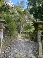耳成山口神社(奈良県)