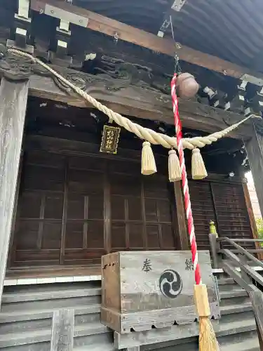 大棚・中川杉山神社(神奈川県)