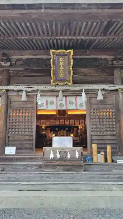 八幡神社松平東照宮(愛知県)