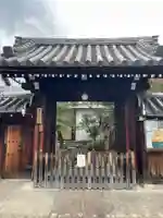 安阿彌寺(安阿弥寺)(京都府)