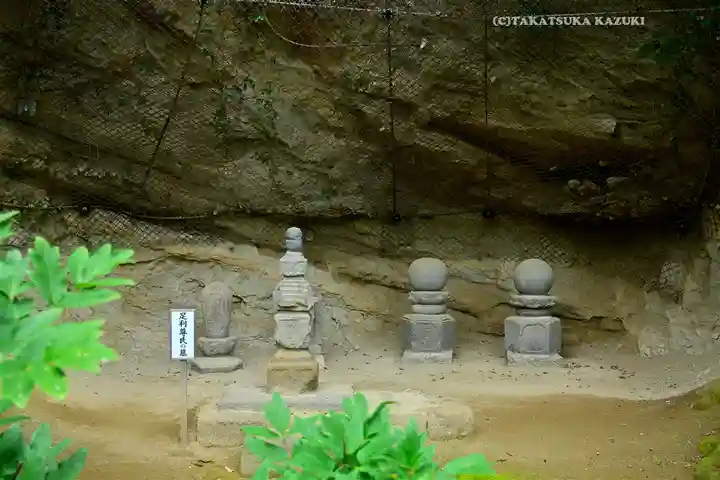 長壽寺(長寿寺)(神奈川県)