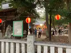 日招八幡大神社(愛媛県)