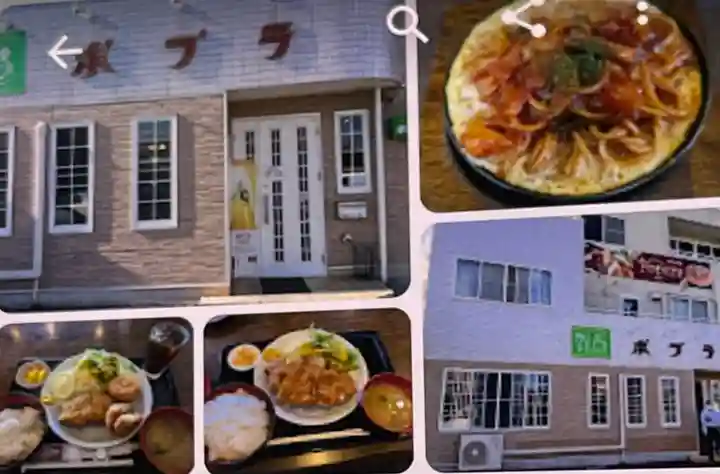 日鷲神社の食事