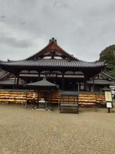 安倍文殊院 (奈良県)