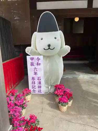 石浦神社(石川県)