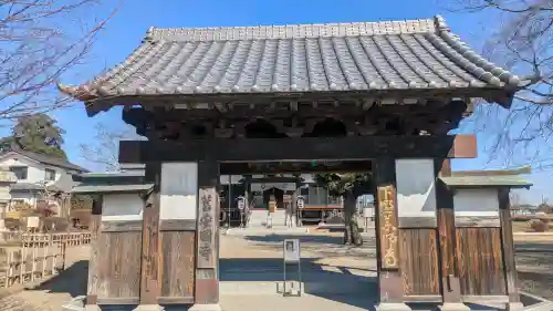 下野薬師寺 (旧 安國寺)の{uncategorized: "未分類", other: "その他", undefined: "問題あり", building: "その他建物", grave: "お墓", sacred_gate: "鳥居", guardian: "狛犬", statue: "像", buddha: "仏像", history: "歴史", nature: "自然", garden: "庭園", animal: "動物", pagoda: "塔", temizu: "手水舎", mountain_gate: "山門・神門", sanctuary: "本殿・本堂", subordinate: "末社・摂社", art: "芸術", scenery: "景色", jizo: "地蔵", ema: "絵馬", goshuin: "御朱印", omikuji: "おみくじ", items: "授与品その他", amulet: "お守り", goshuincho: "御朱印帳", eats: "食事", festival: "お祭り", votive_dance: "神楽", shichigosan: "七五三参", wedding: "結婚式", experience: "体験その他", initially: "初詣", around: "周辺", anti_infection: "感染症対策"}