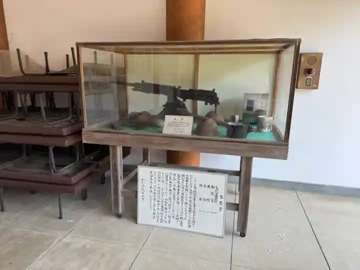 鳥取縣護國神社(鳥取県)