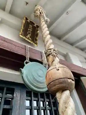 開運毘沙門天(京都府)