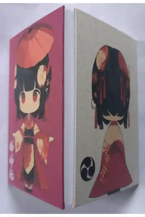 柏神社の御朱印帳